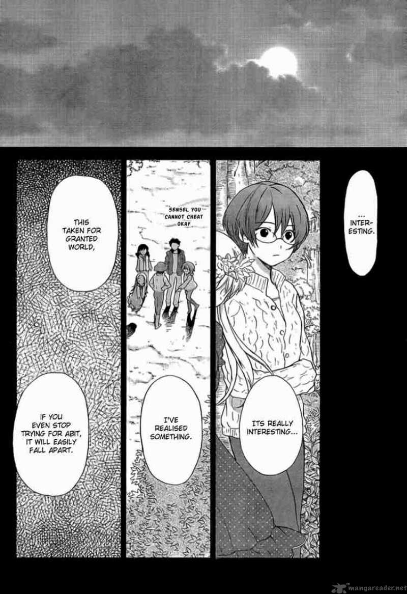 Kashimashi Girl Meets Girl Chapter 27 Page 21