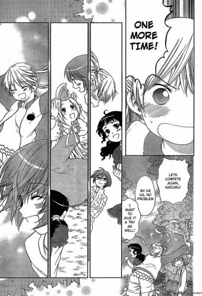 Kashimashi Girl Meets Girl Chapter 27 Page 7