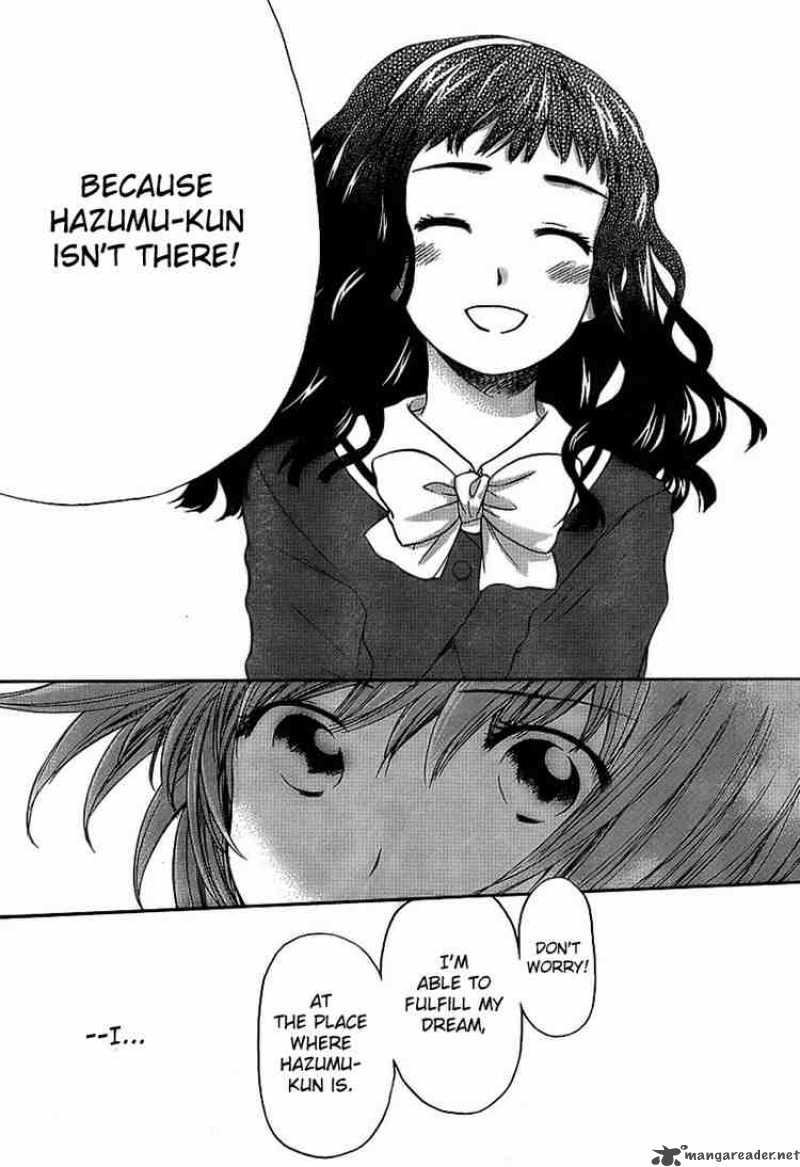 Kashimashi Girl Meets Girl Chapter 28 Page 21