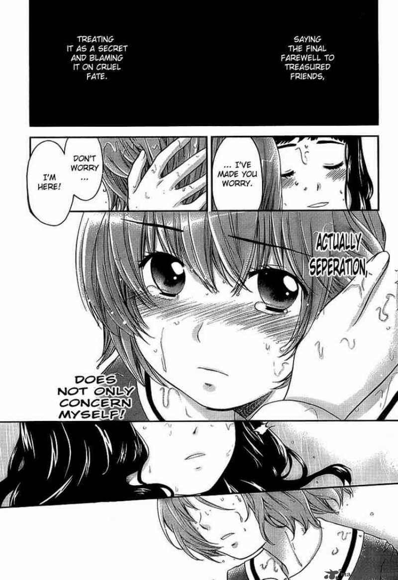 Kashimashi Girl Meets Girl Chapter 28 Page 23