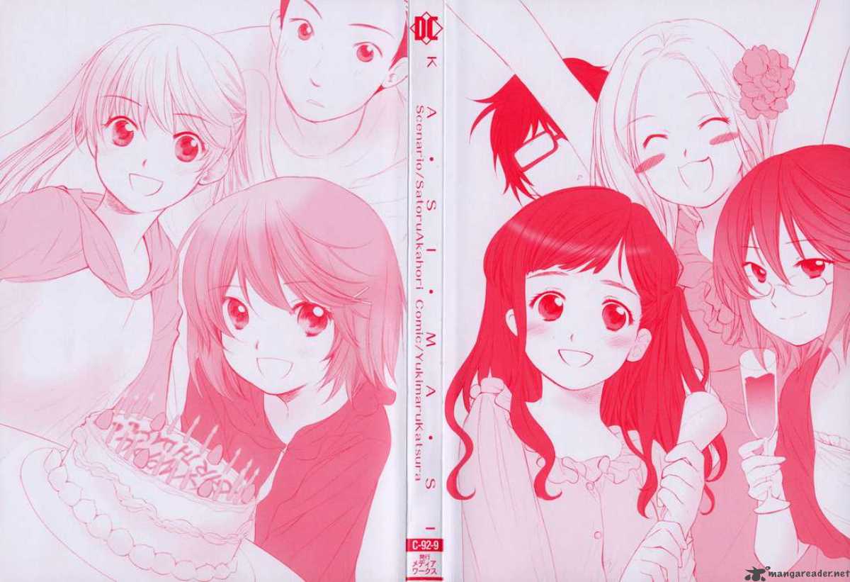 Kashimashi Girl Meets Girl Chapter 29 Page 2