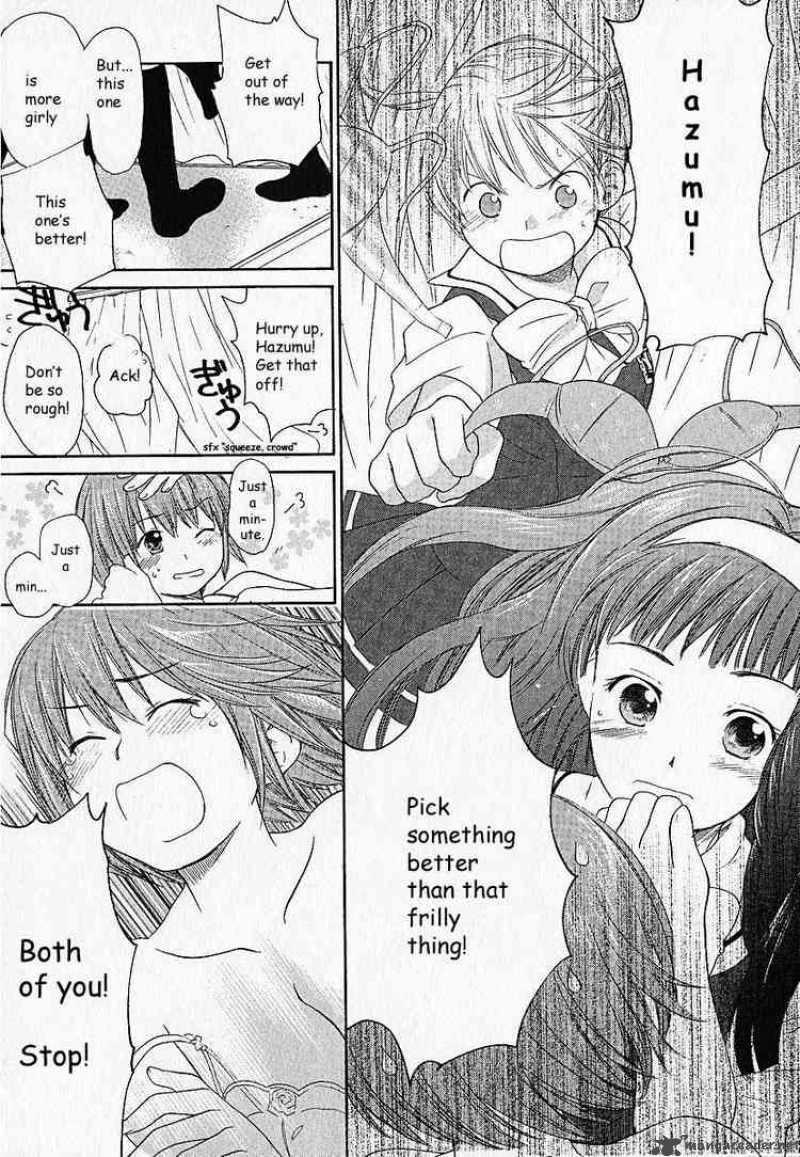Kashimashi Girl Meets Girl Chapter 3 Page 17