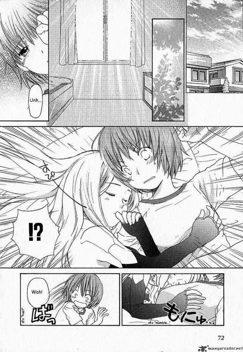 Kashimashi Girl Meets Girl Chapter 3 Page 2