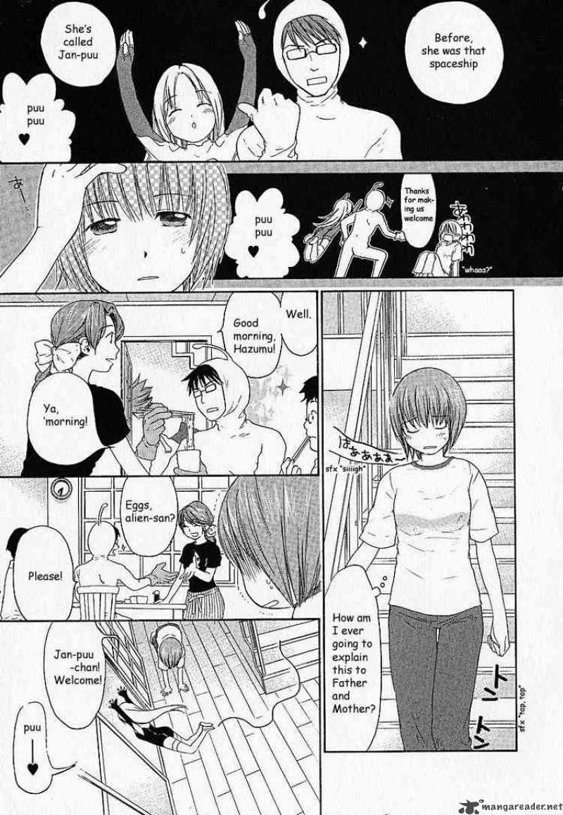 Kashimashi Girl Meets Girl Chapter 3 Page 3