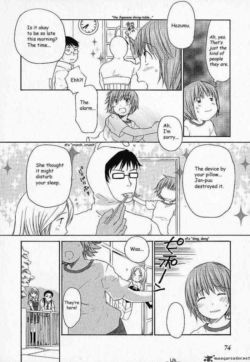 Kashimashi Girl Meets Girl Chapter 3 Page 4