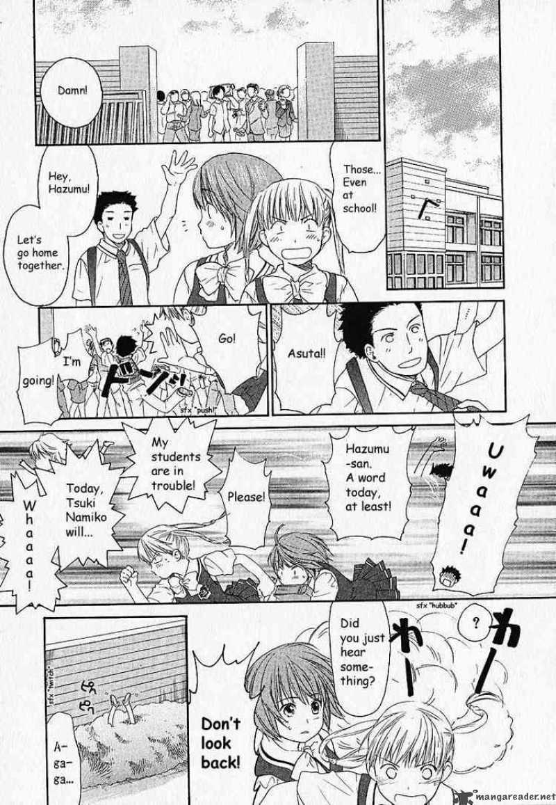 Kashimashi Girl Meets Girl Chapter 3 Page 9