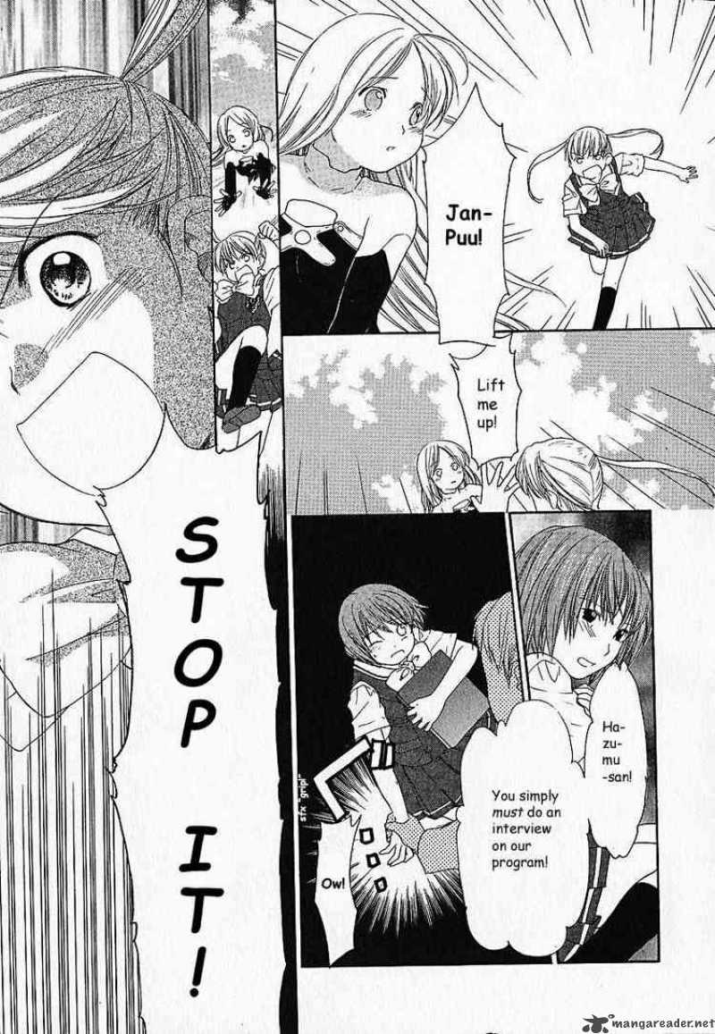 Kashimashi Girl Meets Girl Chapter 4 Page 19