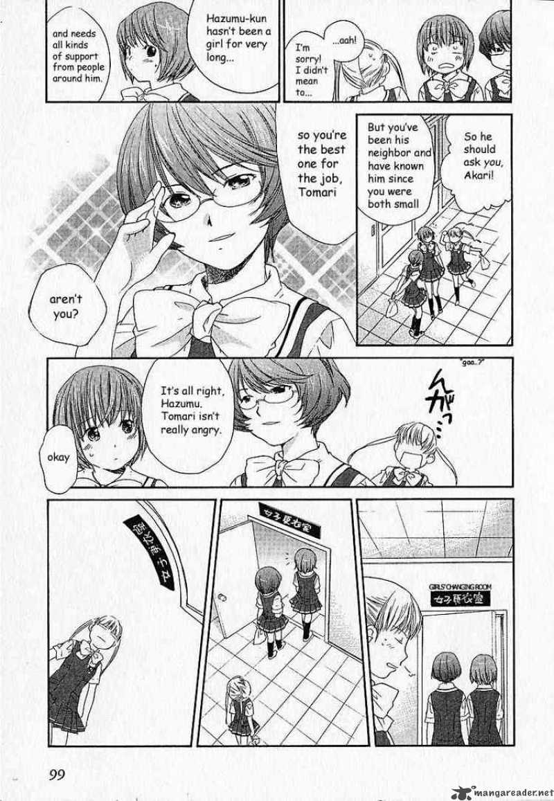 Kashimashi Girl Meets Girl Chapter 4 Page 5