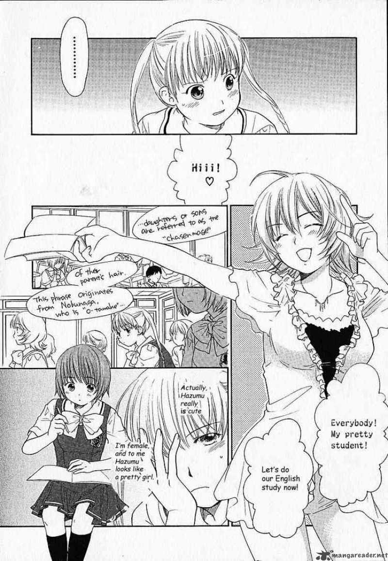 Kashimashi Girl Meets Girl Chapter 4 Page 8