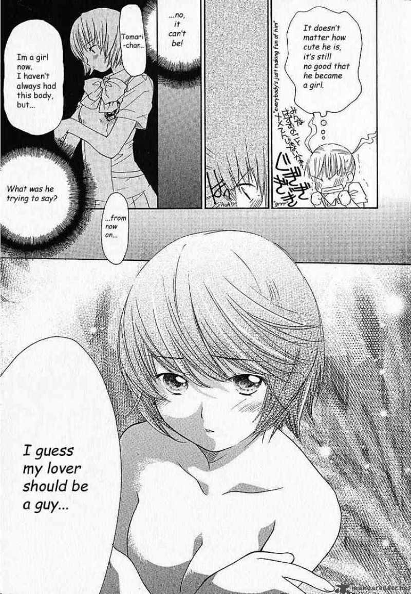 Kashimashi Girl Meets Girl Chapter 4 Page 9
