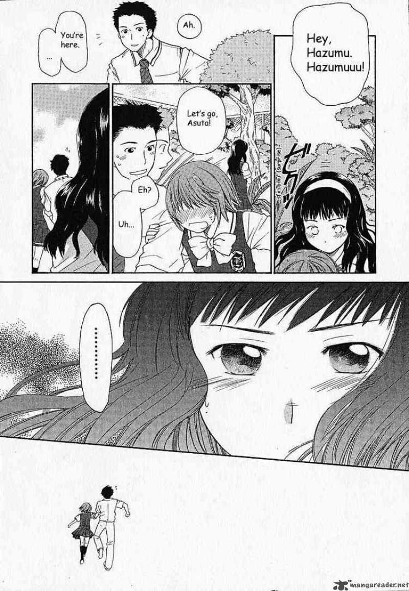 Kashimashi Girl Meets Girl Chapter 5 Page 17