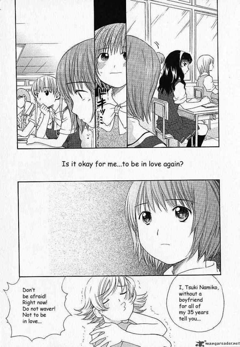 Kashimashi Girl Meets Girl Chapter 5 Page 20