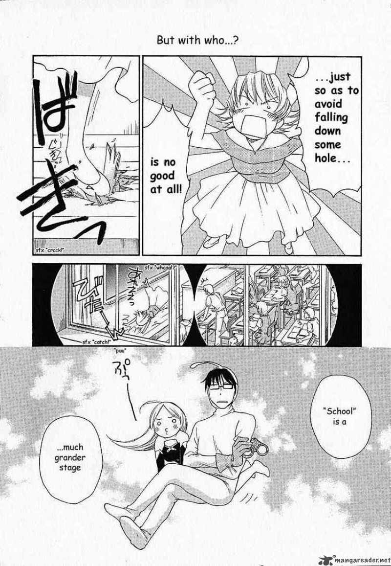 Kashimashi Girl Meets Girl Chapter 5 Page 21