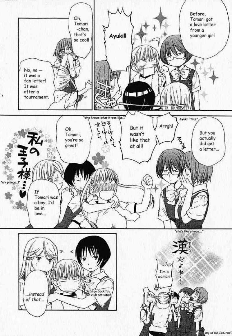 Kashimashi Girl Meets Girl Chapter 5 Page 4