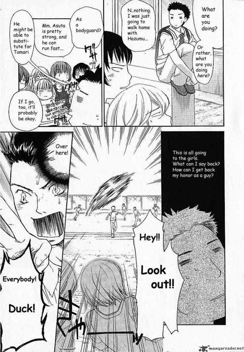 Kashimashi Girl Meets Girl Chapter 5 Page 5