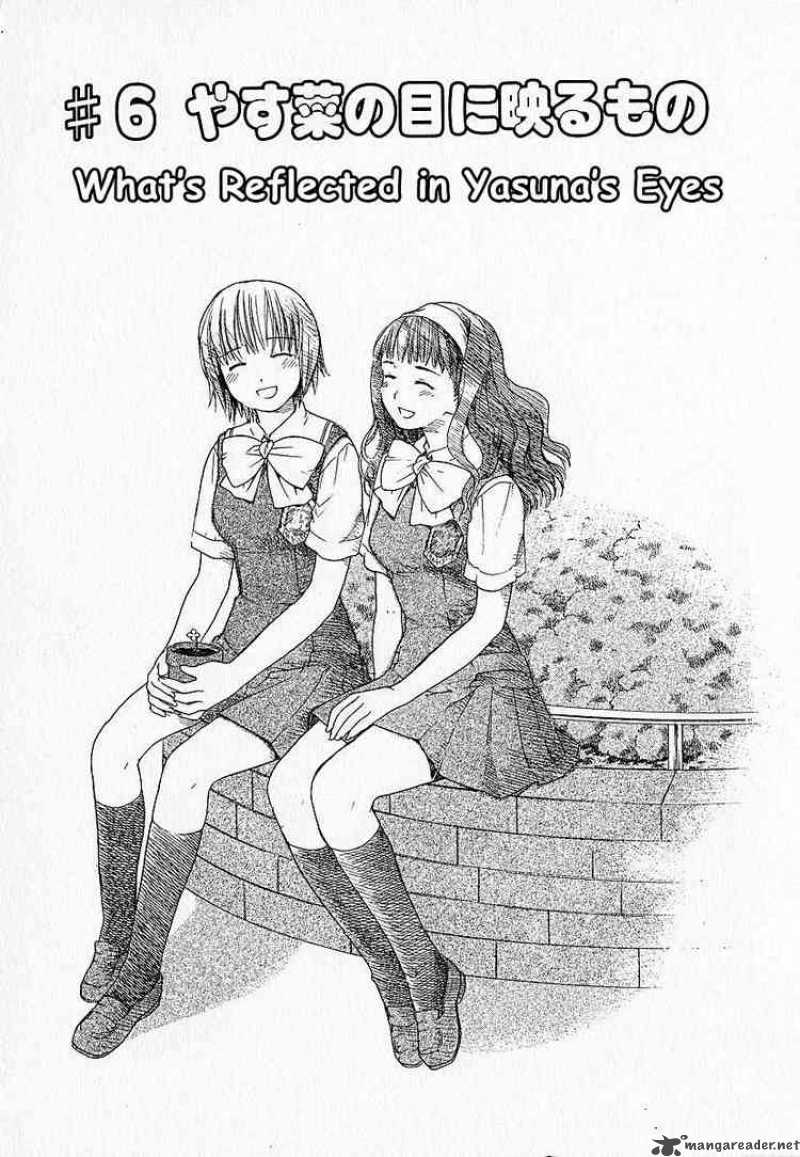 Kashimashi Girl Meets Girl Chapter 6 Page 1