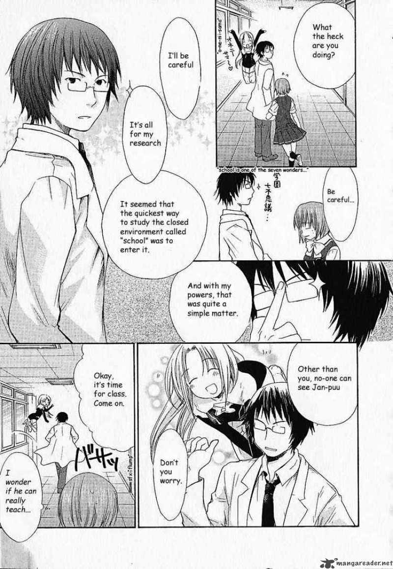 Kashimashi Girl Meets Girl Chapter 6 Page 15