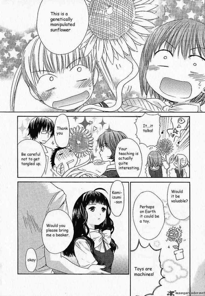 Kashimashi Girl Meets Girl Chapter 6 Page 16