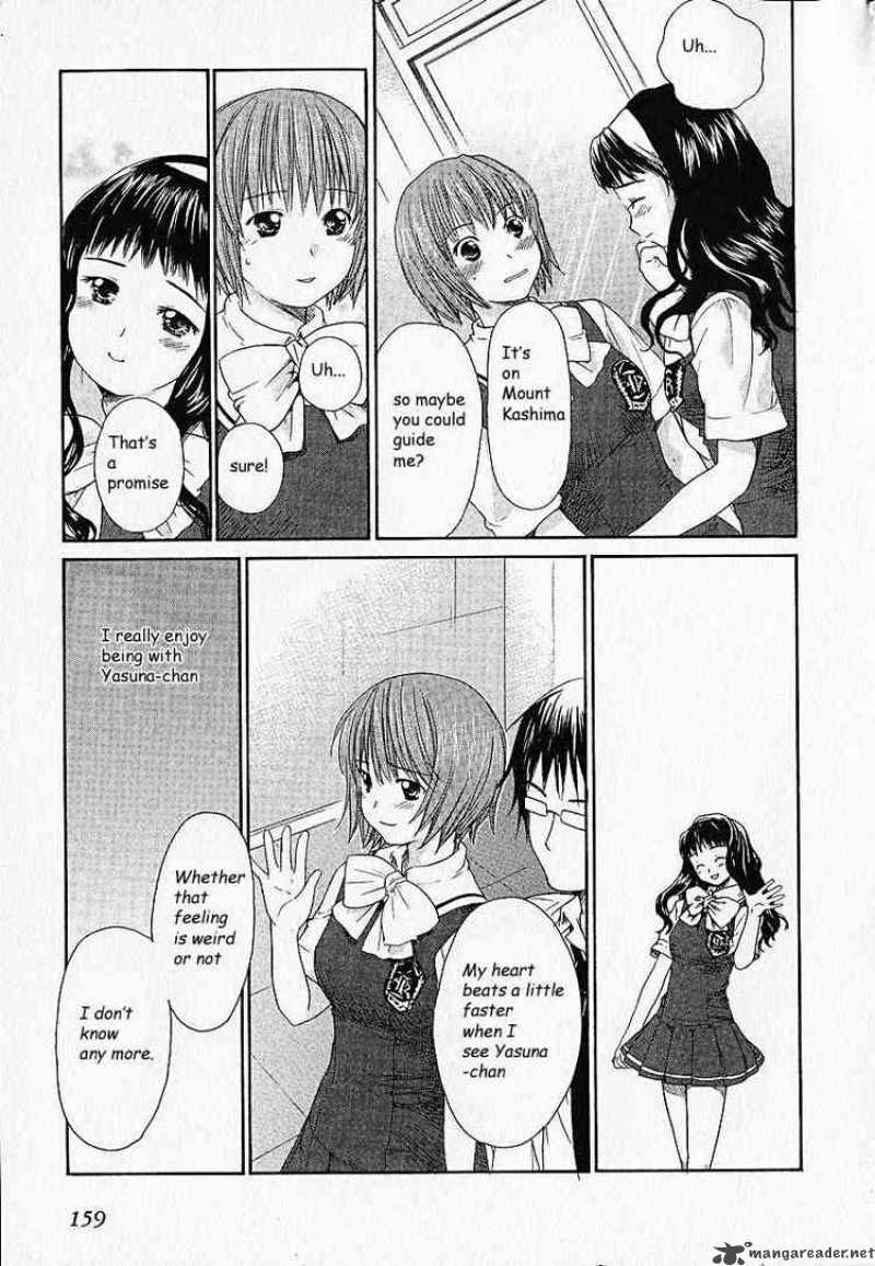 Kashimashi Girl Meets Girl Chapter 6 Page 19