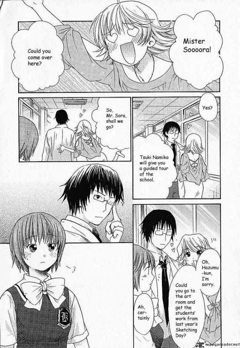 Kashimashi Girl Meets Girl Chapter 6 Page 21