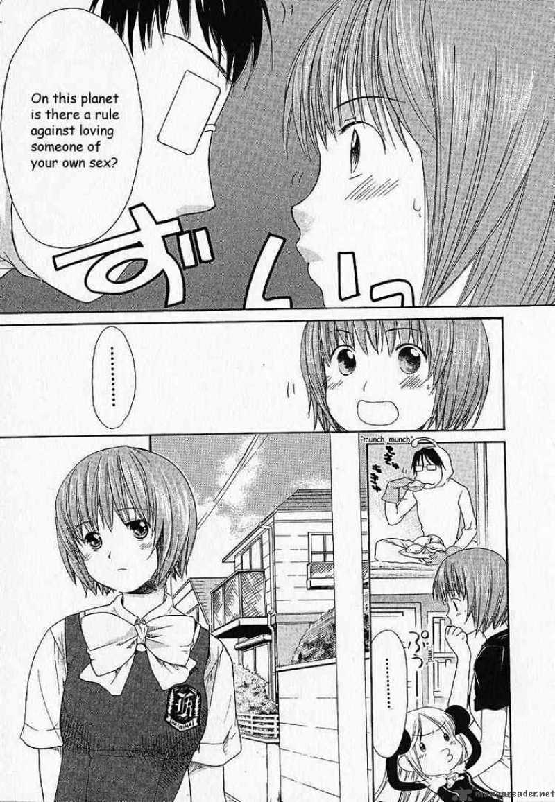 Kashimashi Girl Meets Girl Chapter 6 Page 7