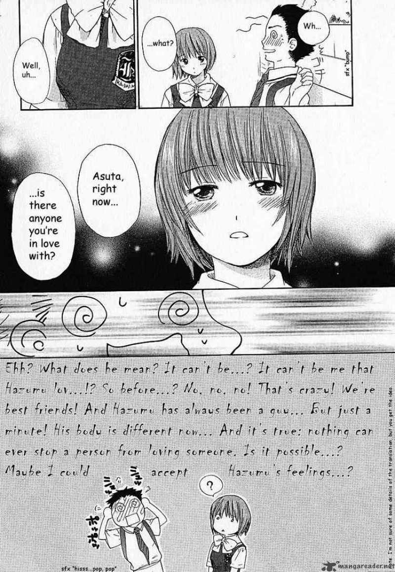 Kashimashi Girl Meets Girl Chapter 6 Page 9