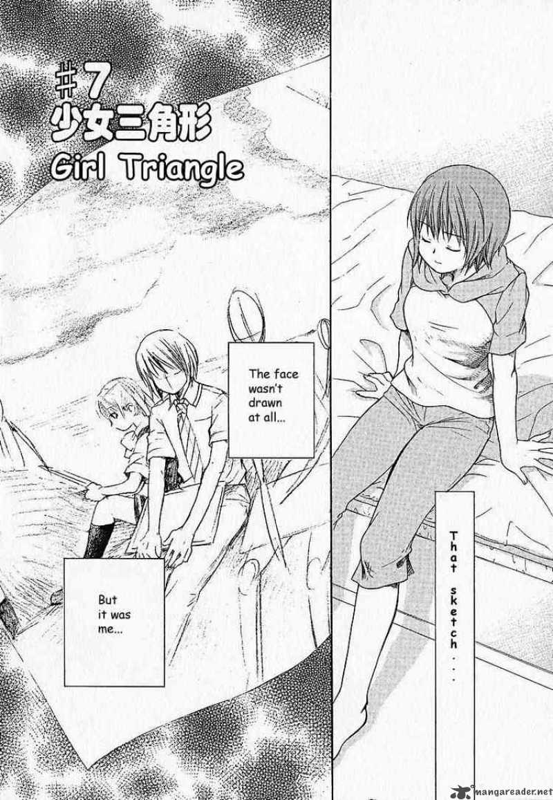 Kashimashi Girl Meets Girl Chapter 7 Page 1