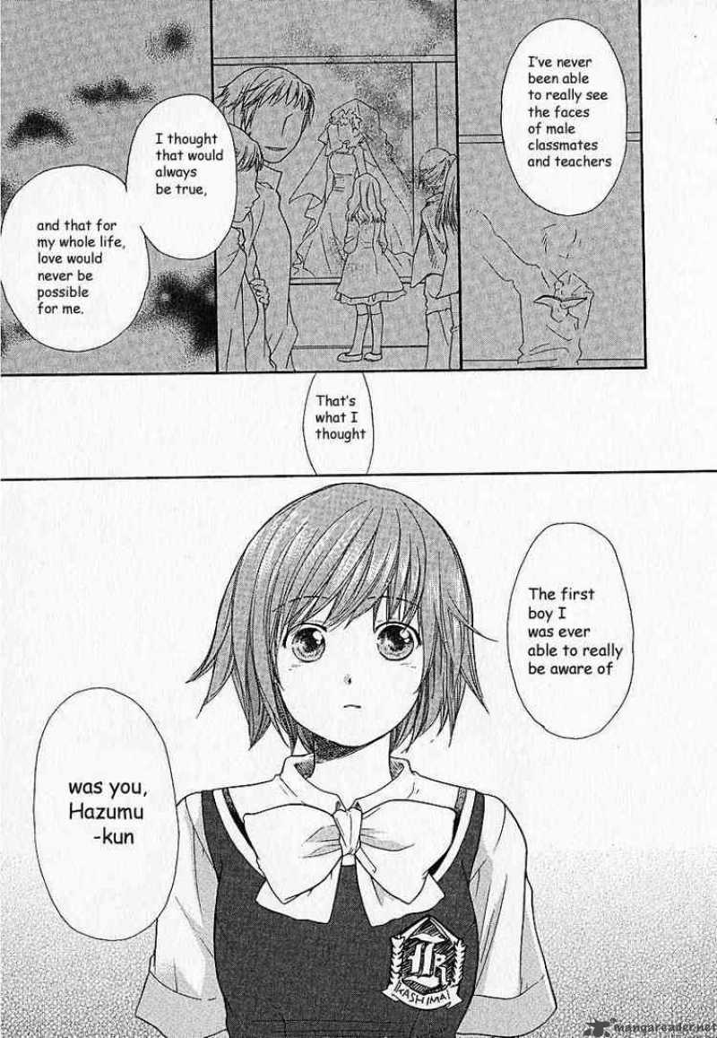 Kashimashi Girl Meets Girl Chapter 7 Page 14