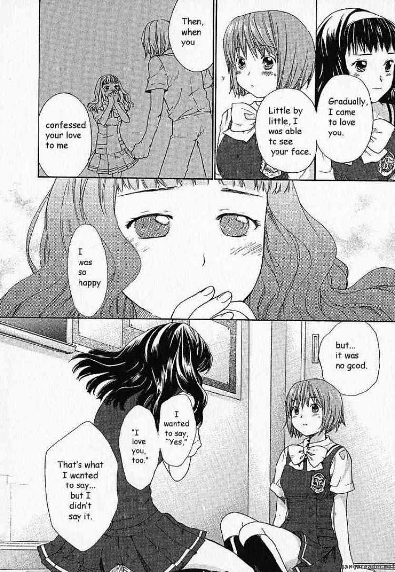 Kashimashi Girl Meets Girl Chapter 7 Page 15