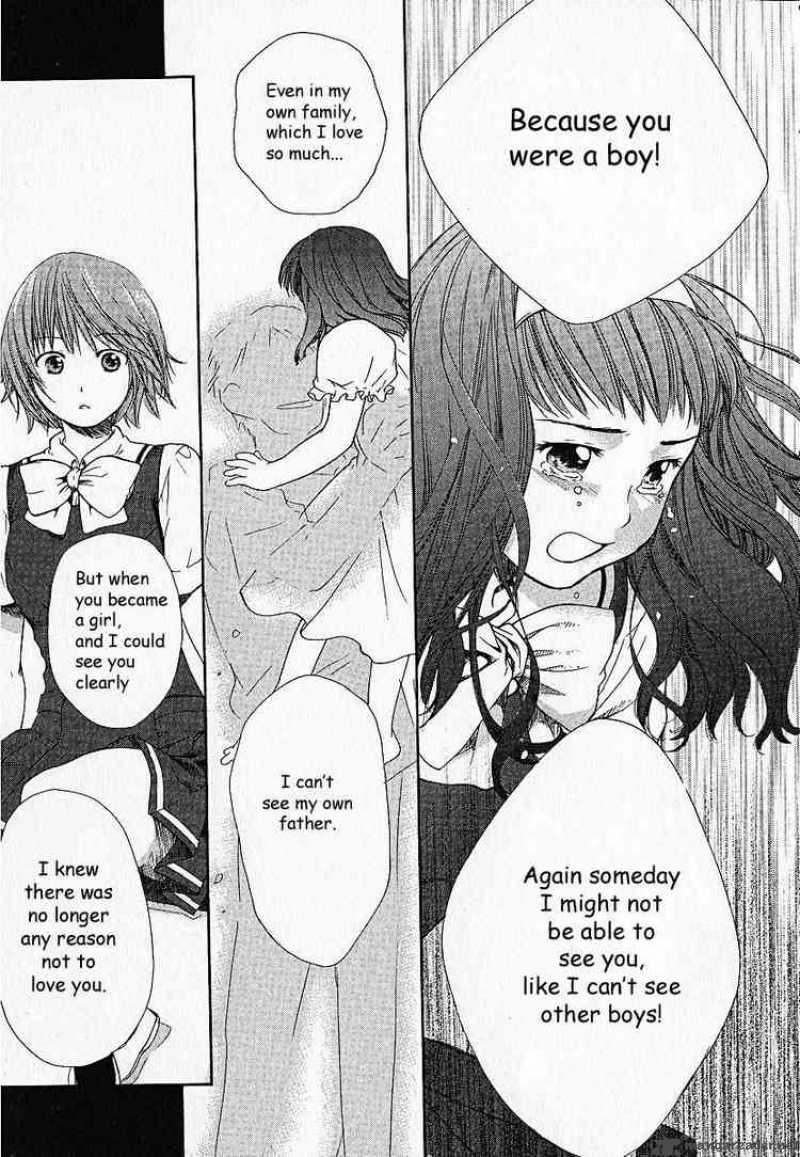 Kashimashi Girl Meets Girl Chapter 7 Page 16