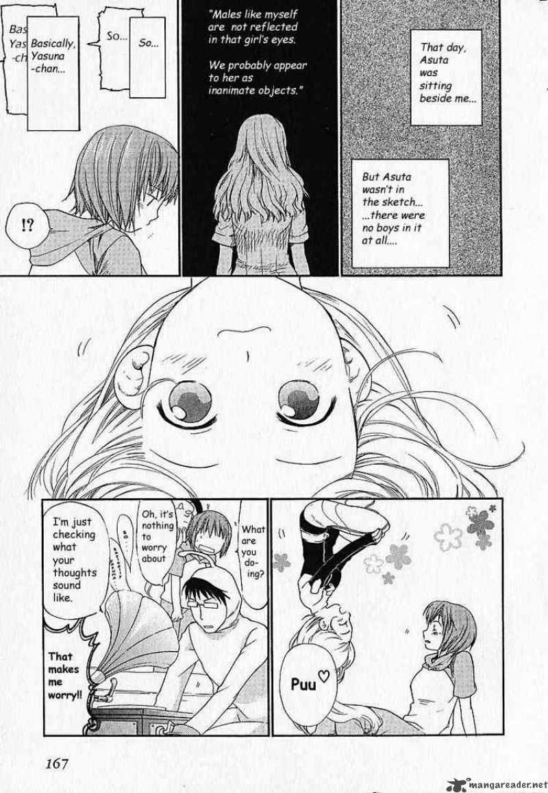 Kashimashi Girl Meets Girl Chapter 7 Page 2