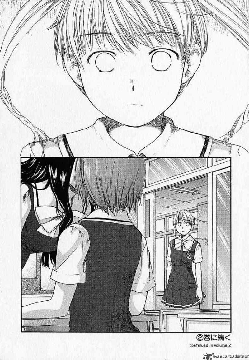Kashimashi Girl Meets Girl Chapter 7 Page 22