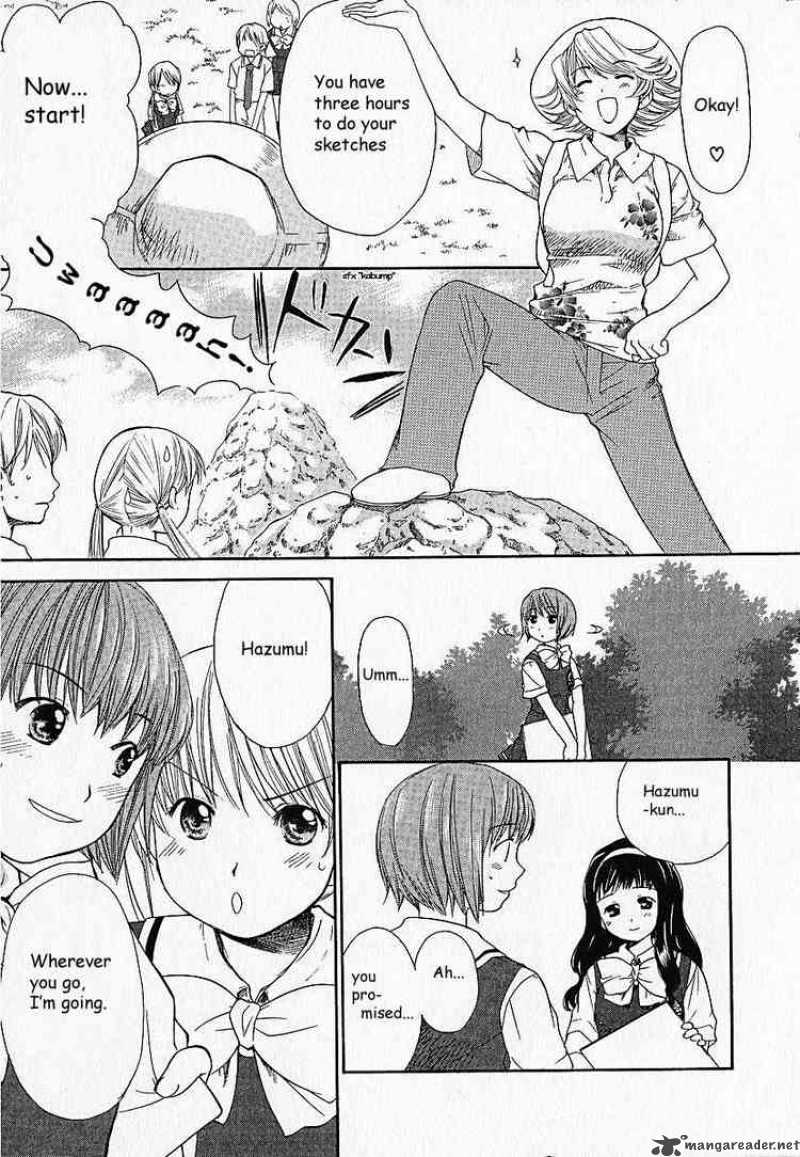 Kashimashi Girl Meets Girl Chapter 7 Page 6