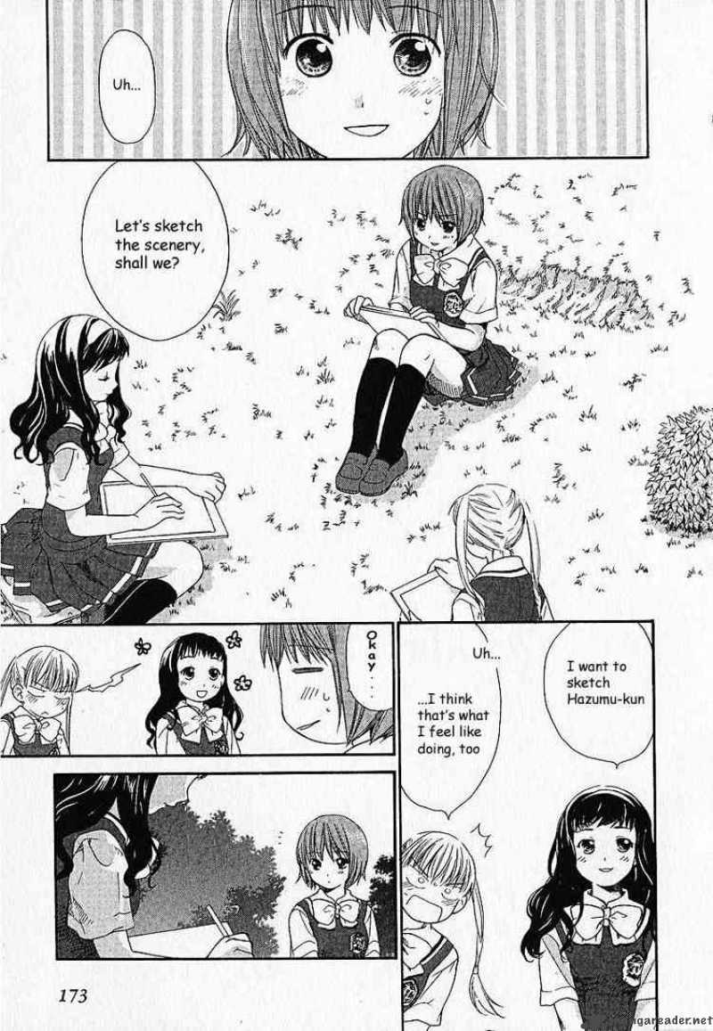 Kashimashi Girl Meets Girl Chapter 7 Page 8