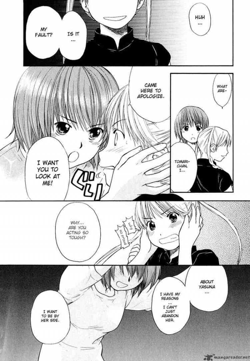 Kashimashi Girl Meets Girl Chapter 8 Page 19