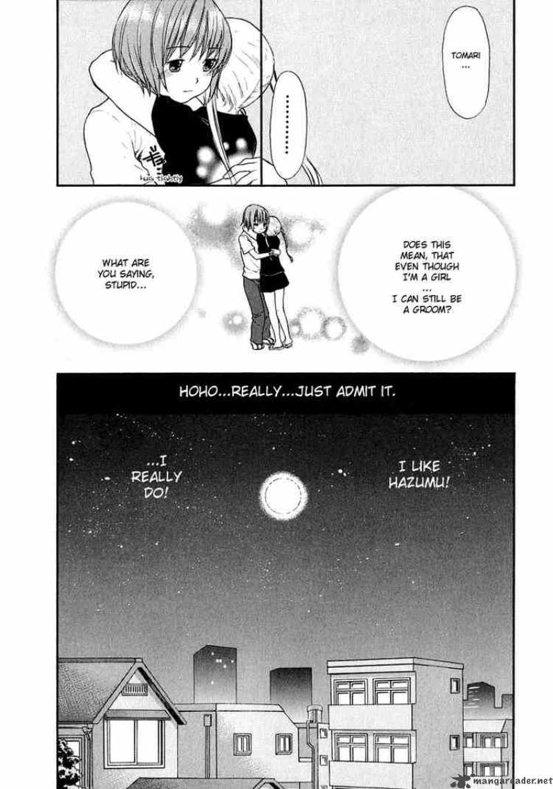 Kashimashi Girl Meets Girl Chapter 8 Page 25
