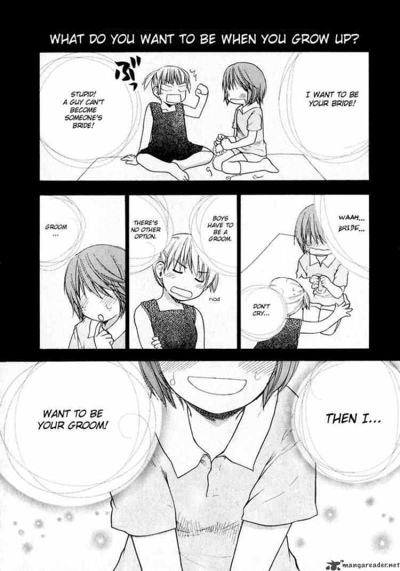 Kashimashi Girl Meets Girl Chapter 8 Page 5