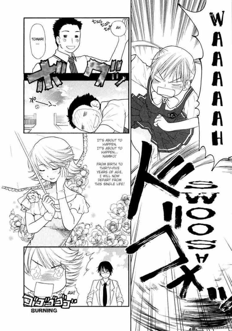 Kashimashi Girl Meets Girl Chapter 8 Page 7