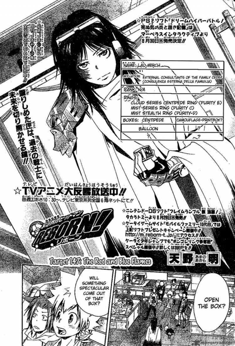 Read Katekyo Hitman Reborn Chapter 147 Mangafreak