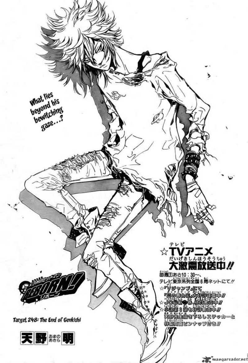 Read Katekyo Hitman Reborn Chapter 248 Mangafreak December 9, 2014 by bluebell. read katekyo hitman reborn chapter 248