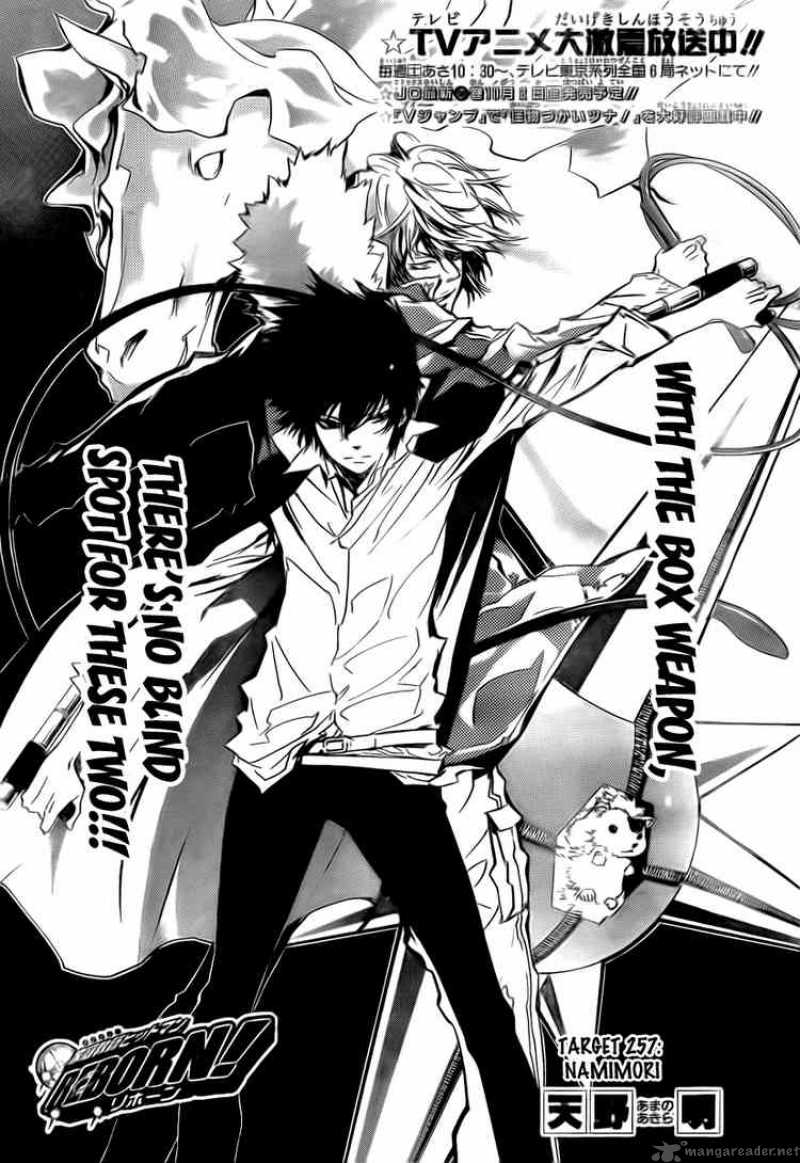 Read Katekyo Hitman Reborn Chapter 257 Mangafreak