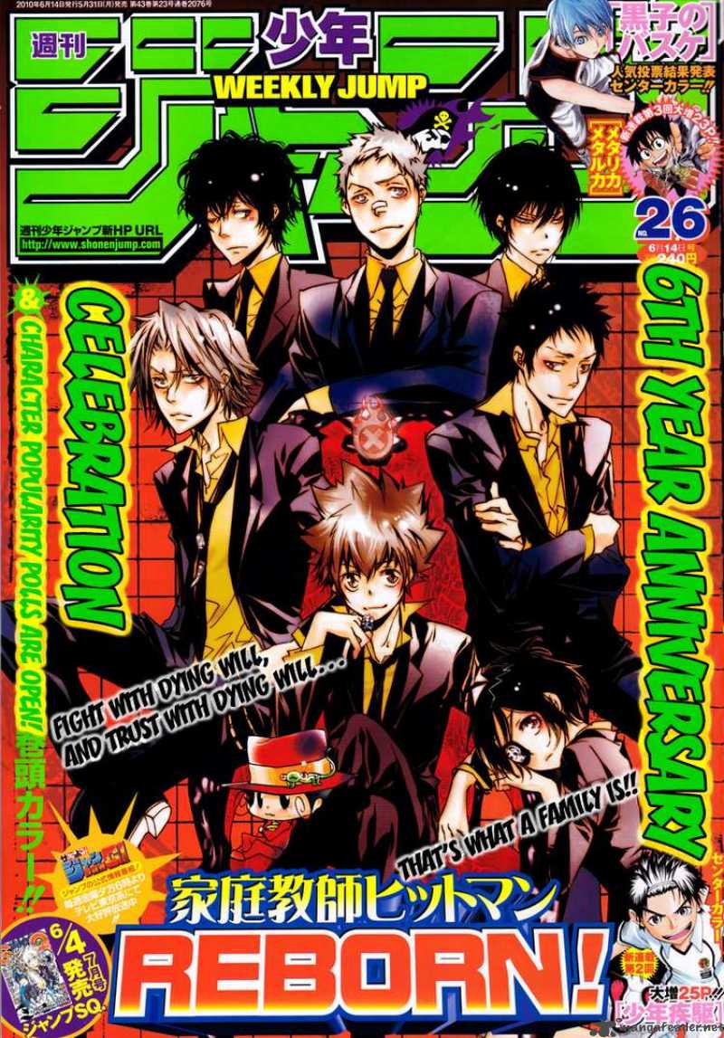 Read Katekyo Hitman Reborn Chapter 291 Mangafreak