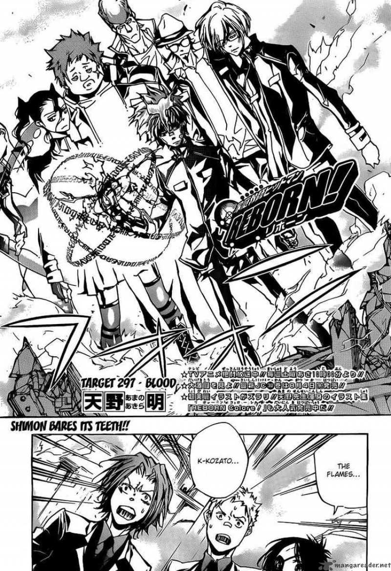 Read Katekyo Hitman Reborn Chapter 297 Mangafreak