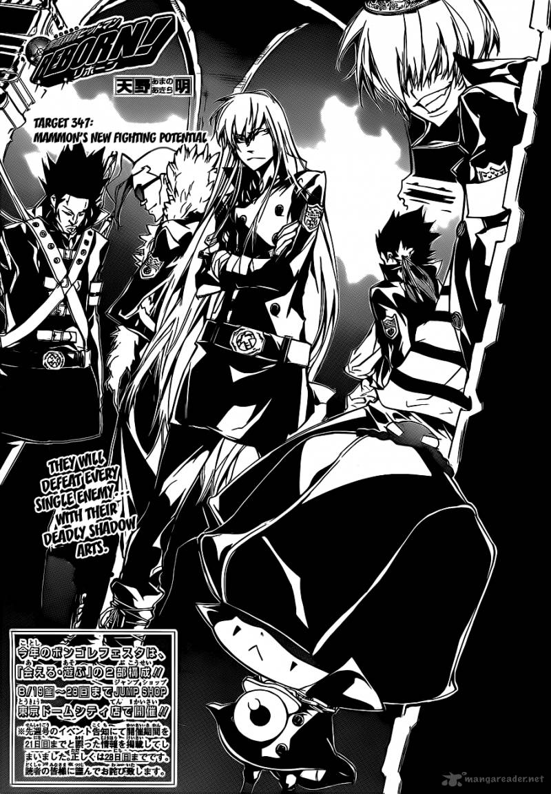 Read Katekyo Hitman Reborn Chapter 347 Mangafreak