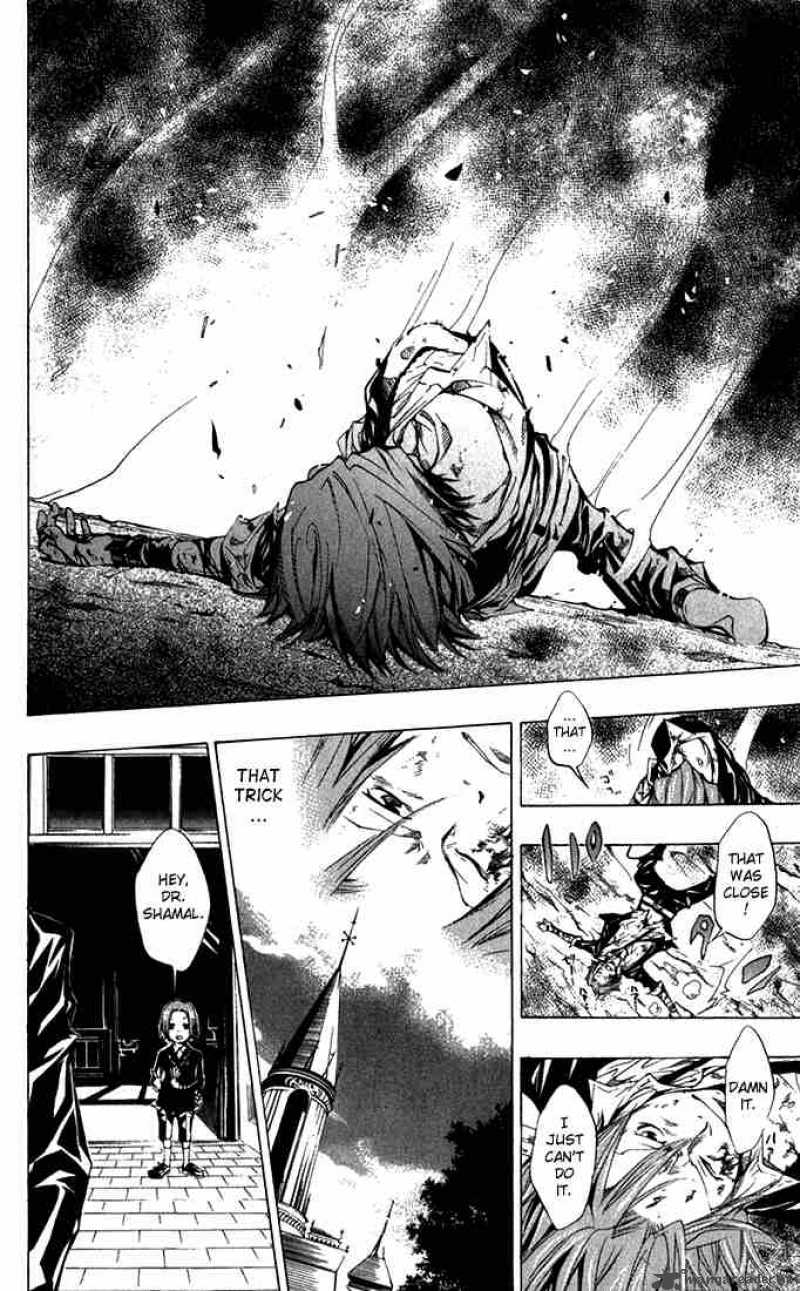 Get Wallpaper Read Katekyo Hitman Reborn Chapter 88 Mangafreak For Free