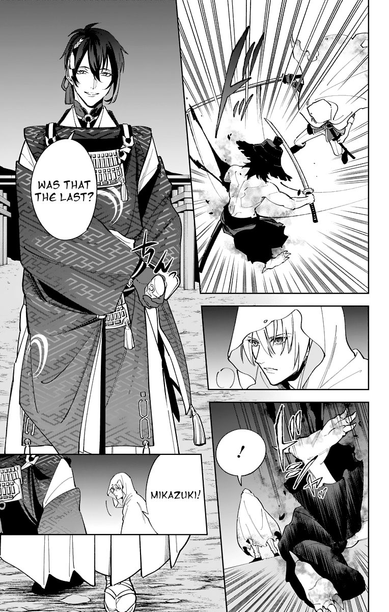 Read Katsugeki Touken Ranbu Chapter 13 Mangafreak