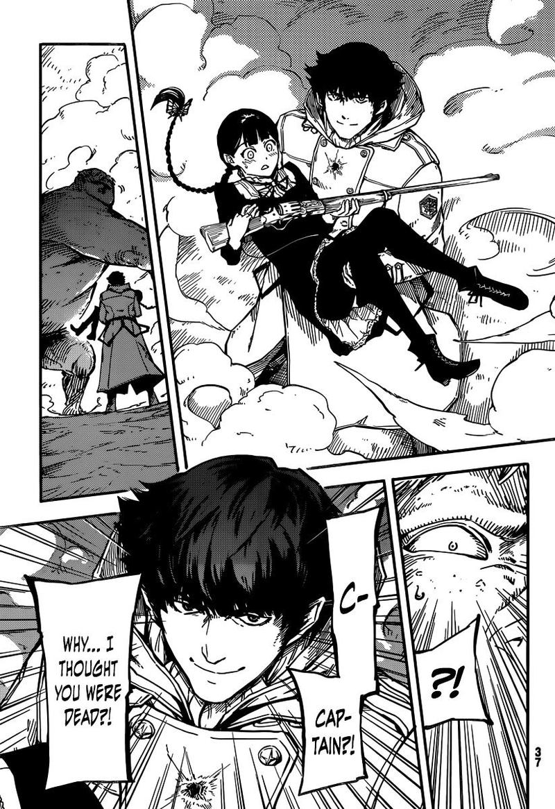 Read Katsute Kami Datta Kemonotachi E Chapter 1 Mangafreak Ongoing akuma datta kimitachi e 4 is coming next. read katsute kami datta kemonotachi e