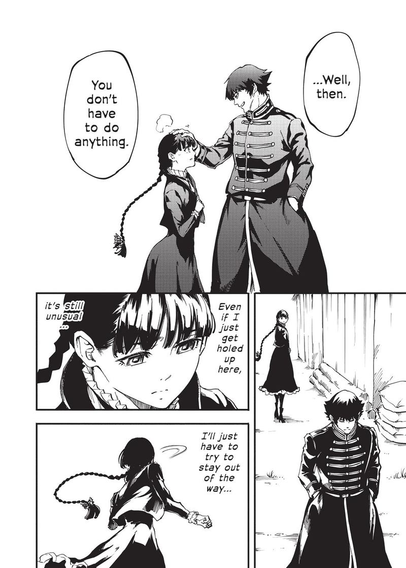 Katsute Kami Datta Kemonotachi E