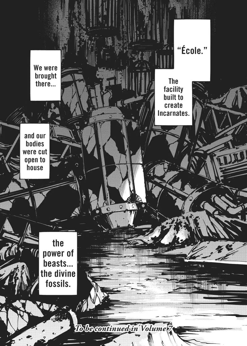 Katsute Kami Datta Kemonotachi e Manga - Chapter 33 - Manga Rock Team -  Read Manga Online For Free