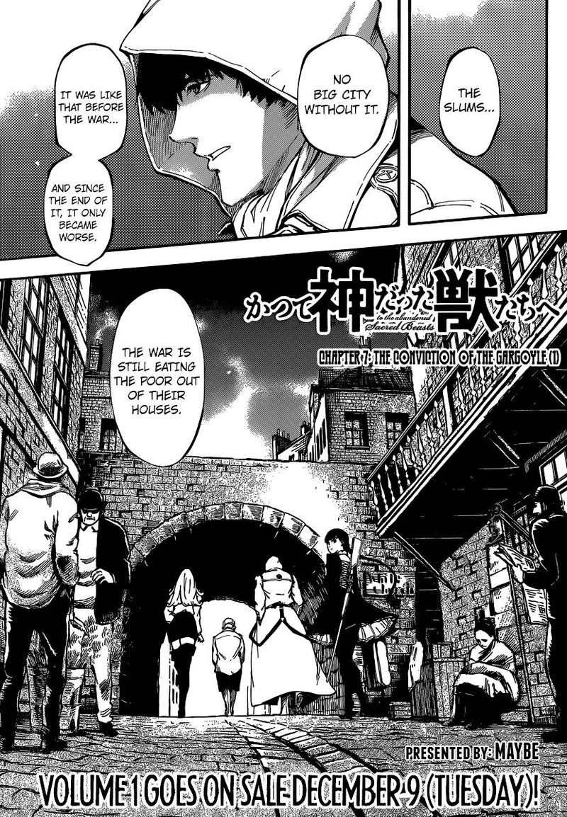 Read Katsute Kami Datta Kemonotachi E Chapter 52 - MangaFreak